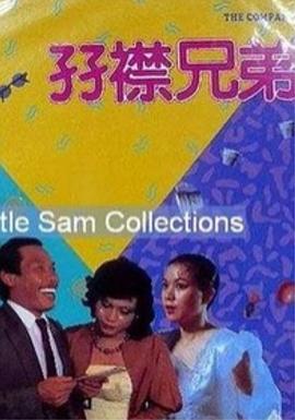 微博啊哈别项了